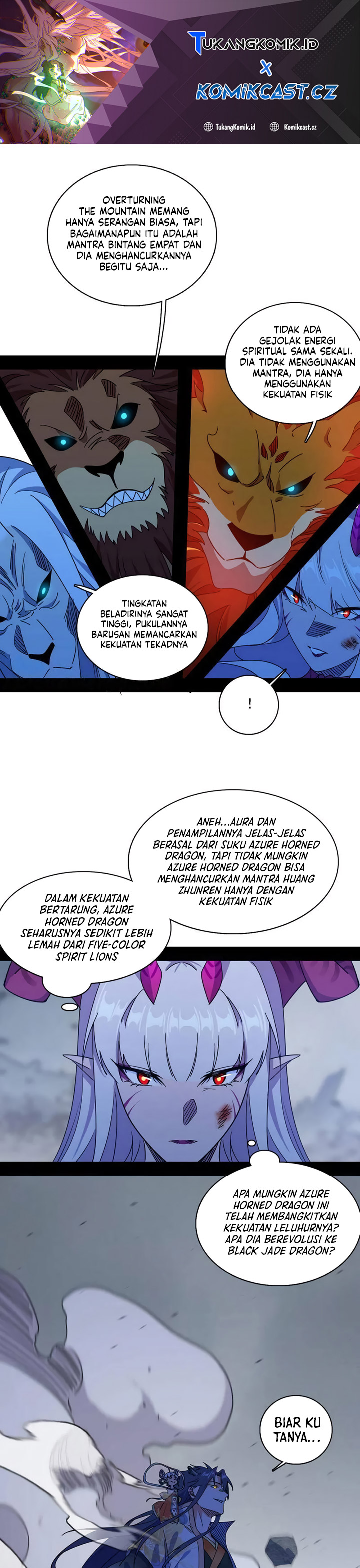 I’m An Evil God Chapter 509 Gambar 2